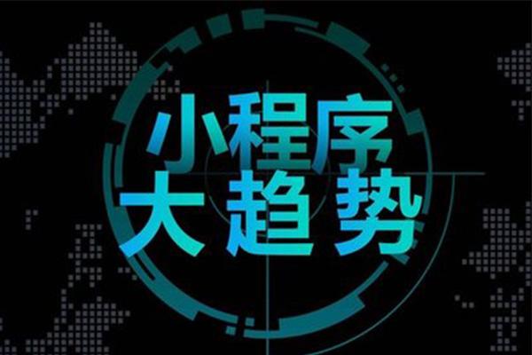帅康烟机公司店铺商城小程序制作，帅康烟机企业微信公众号制作搭建，帅康烟机拓客功能制作