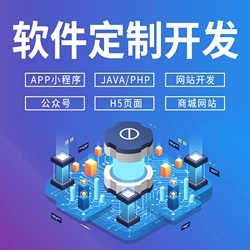 香缇卡网站建设网络推广、香缇卡网页设计制作、香缇卡微信公众号小程序制作公司-第2张图片-小程序制作网