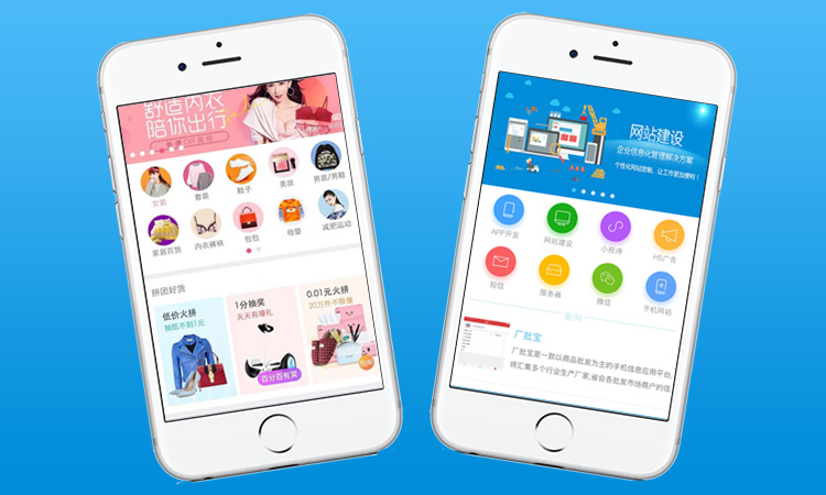 牙刷架H5网站建设，牙刷架宣传网站H5制作，牙刷架网页制作