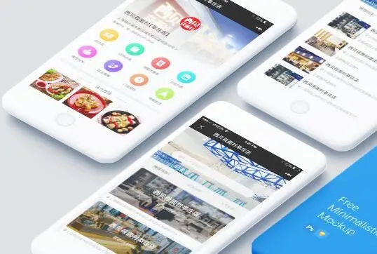 cect分销商城小程序制作，cect企业官网小程序制作-第3张图片-小程序制作网