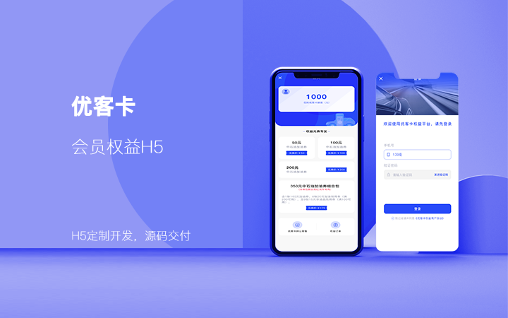 炸酱面小程序制作网站建设服务，炸酱面网站制作网站设计网站优化网站推广seo-第4张图片-小程序制作网
