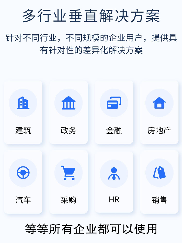 葡萄啤酒商城网站制作、葡萄啤酒H5网站建设、葡萄啤酒网站定制开发、葡萄啤酒小程序制作!