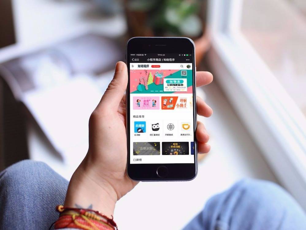 收纳柜网站建设网站开发，开发收纳柜微商城，制作收纳柜网络营销公众号