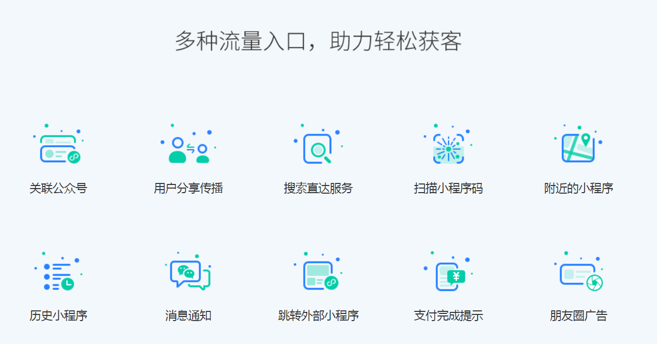 老面山东大馒头网站制作，老面山东大馒头小程序制作，网站网页设计老面山东大馒头企业网站企业官网-第2张图片-小程序制作网