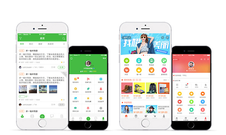 重庆豆花公众号商城小程序制作、重庆豆花网站小程序开发，重庆豆花分销商城系统制作