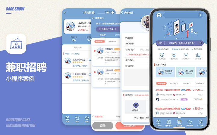 车载导航商品卖货分销小程序制作，车载导航电商平台系统制作-第1张图片-小程序制作网