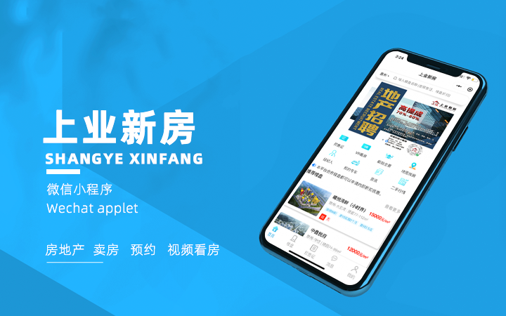 韩式炒泡菜薯粉企业小程序制作，韩式炒泡菜薯粉分销电商小程序制作，韩式炒泡菜薯粉多级分销商城制作