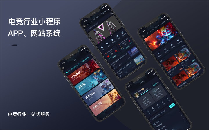 凤凰毛毯企业小程序制作，凤凰毛毯分销电商小程序制作，凤凰毛毯多级分销商城制作